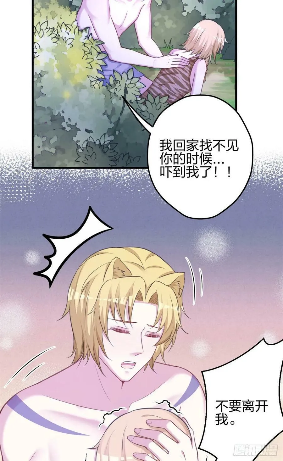 329 第4页