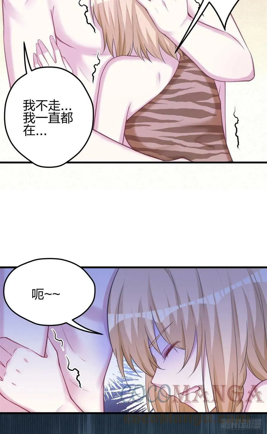 329 第5页
