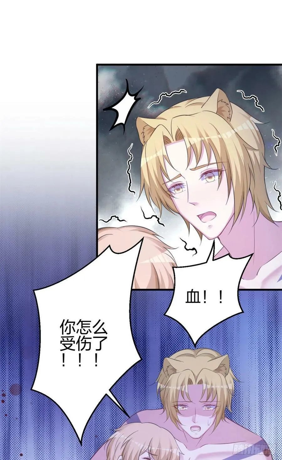 329 第8页
