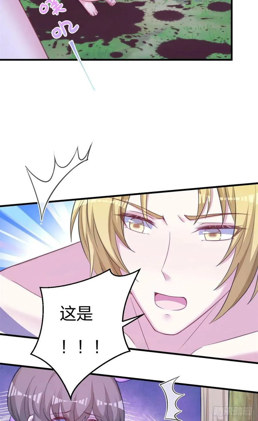 329 第10页