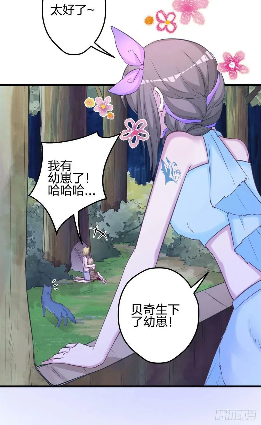 329 第12页