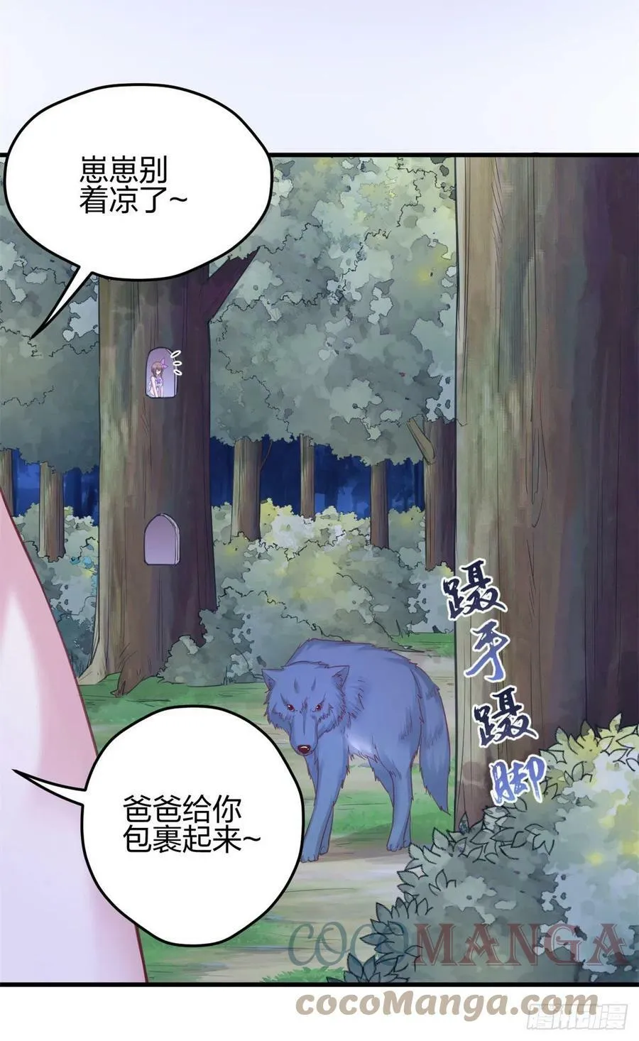 329 第13页