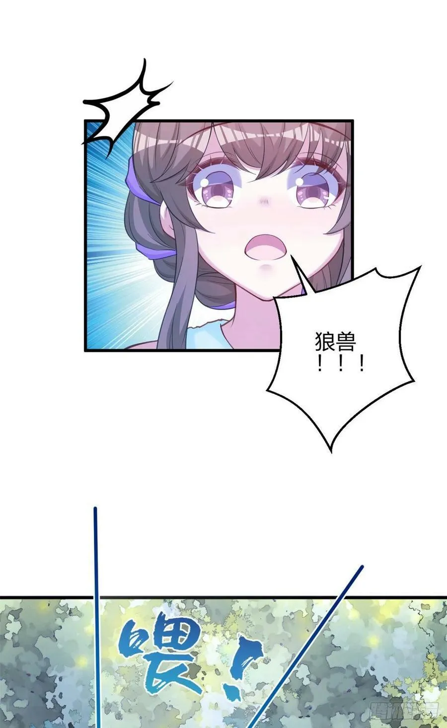329 第14页