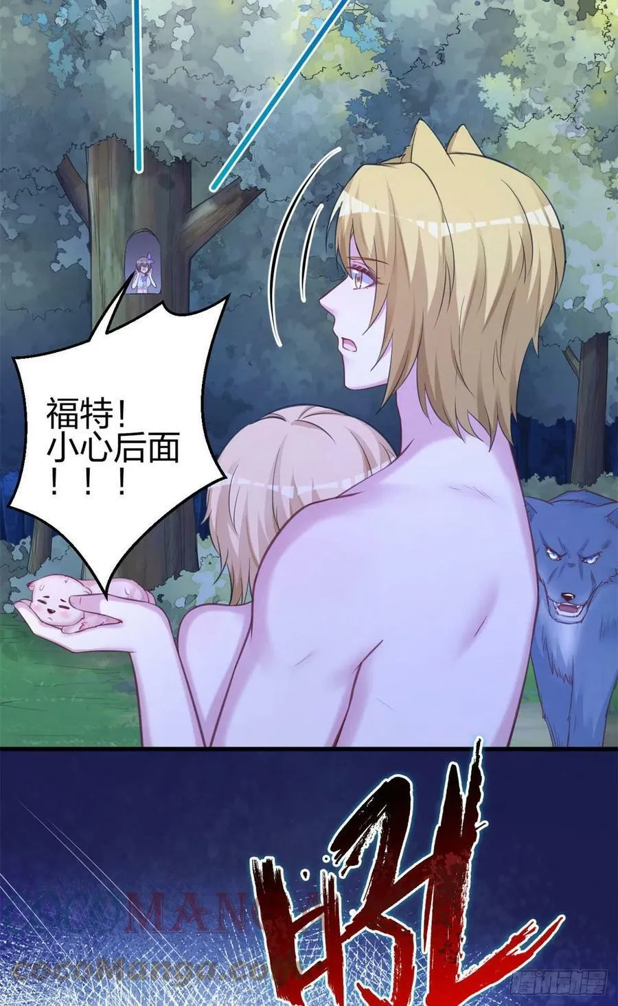 329 第15页