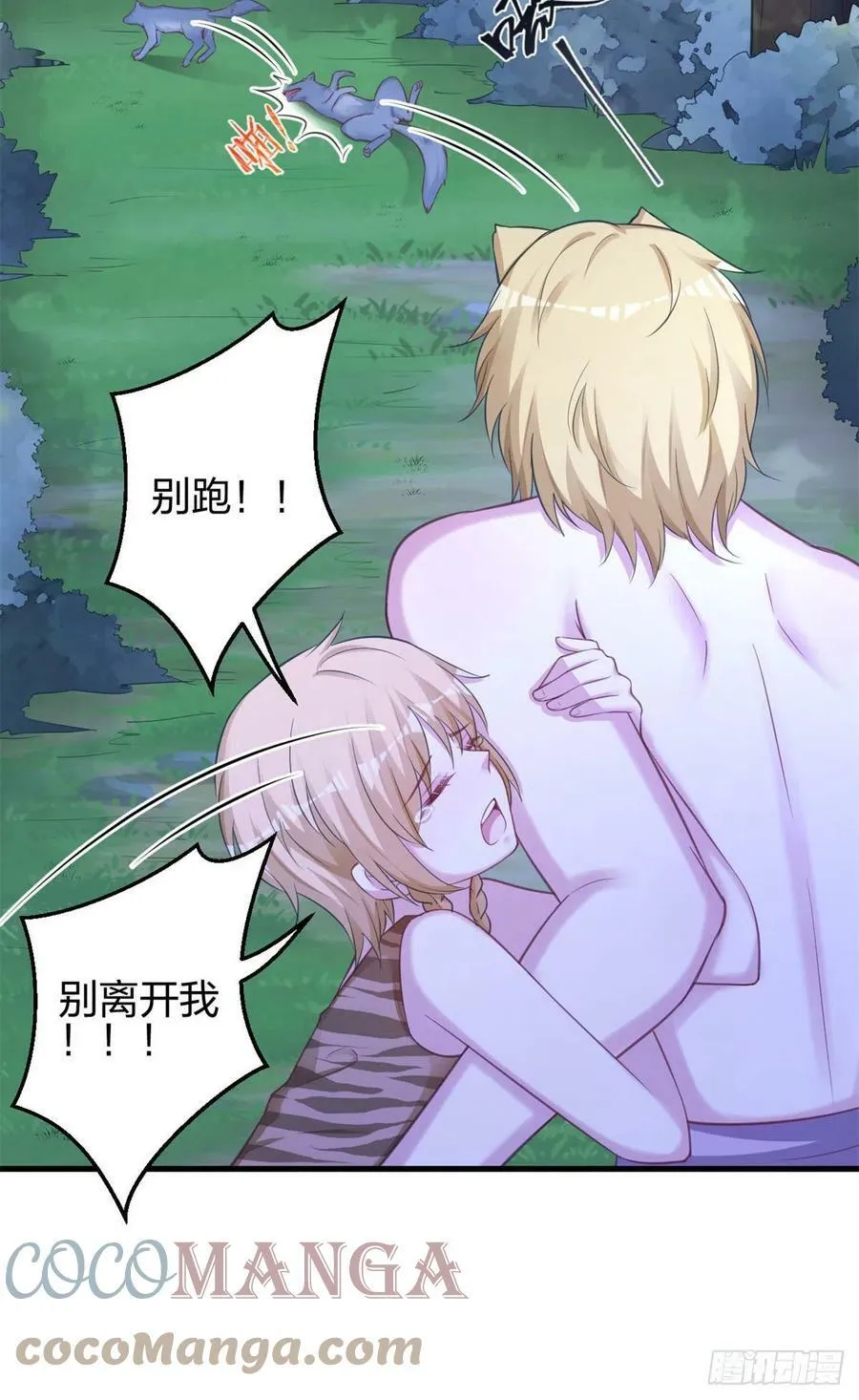 329 第19页