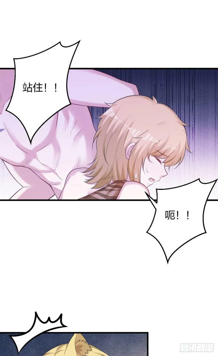 329 第20页