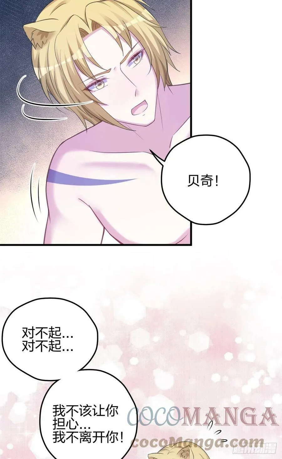 329 第21页
