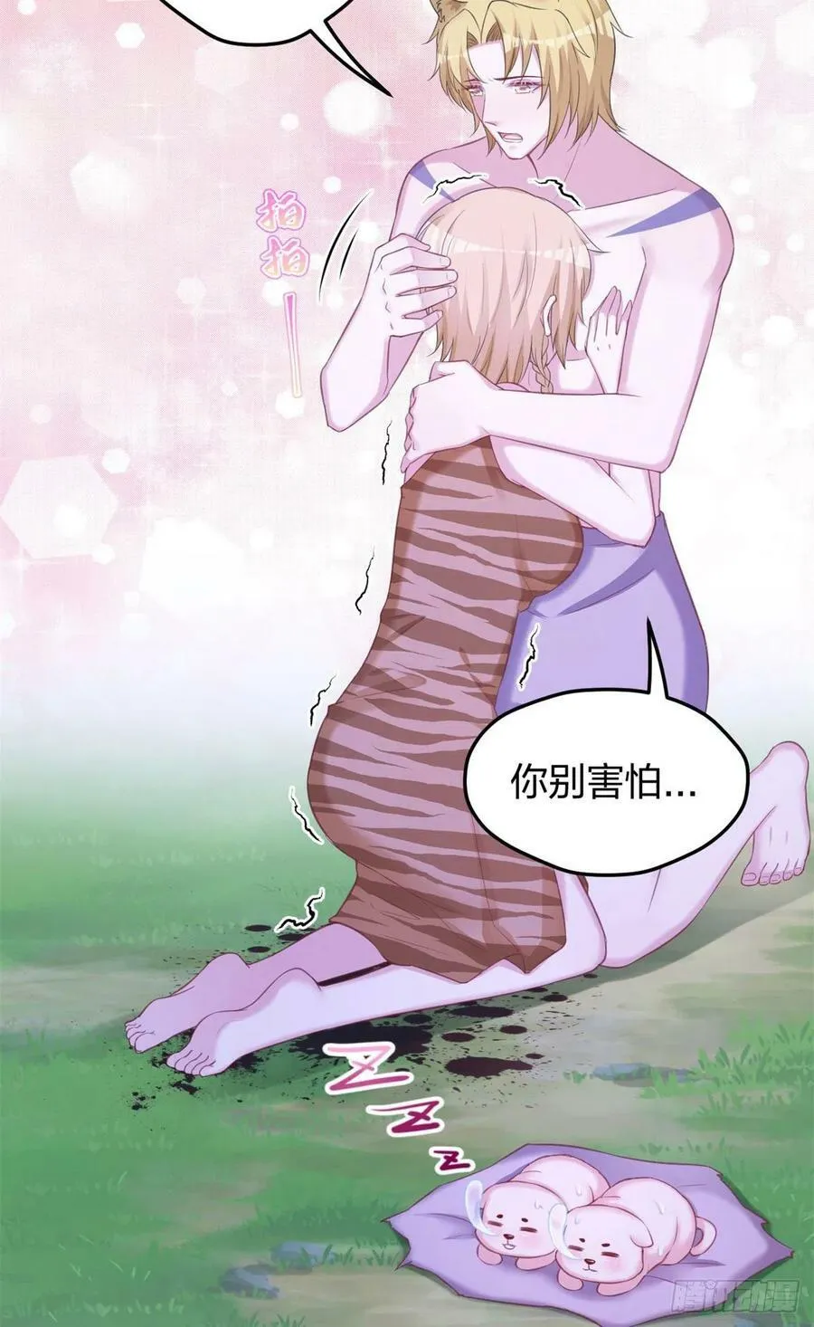 329 第22页