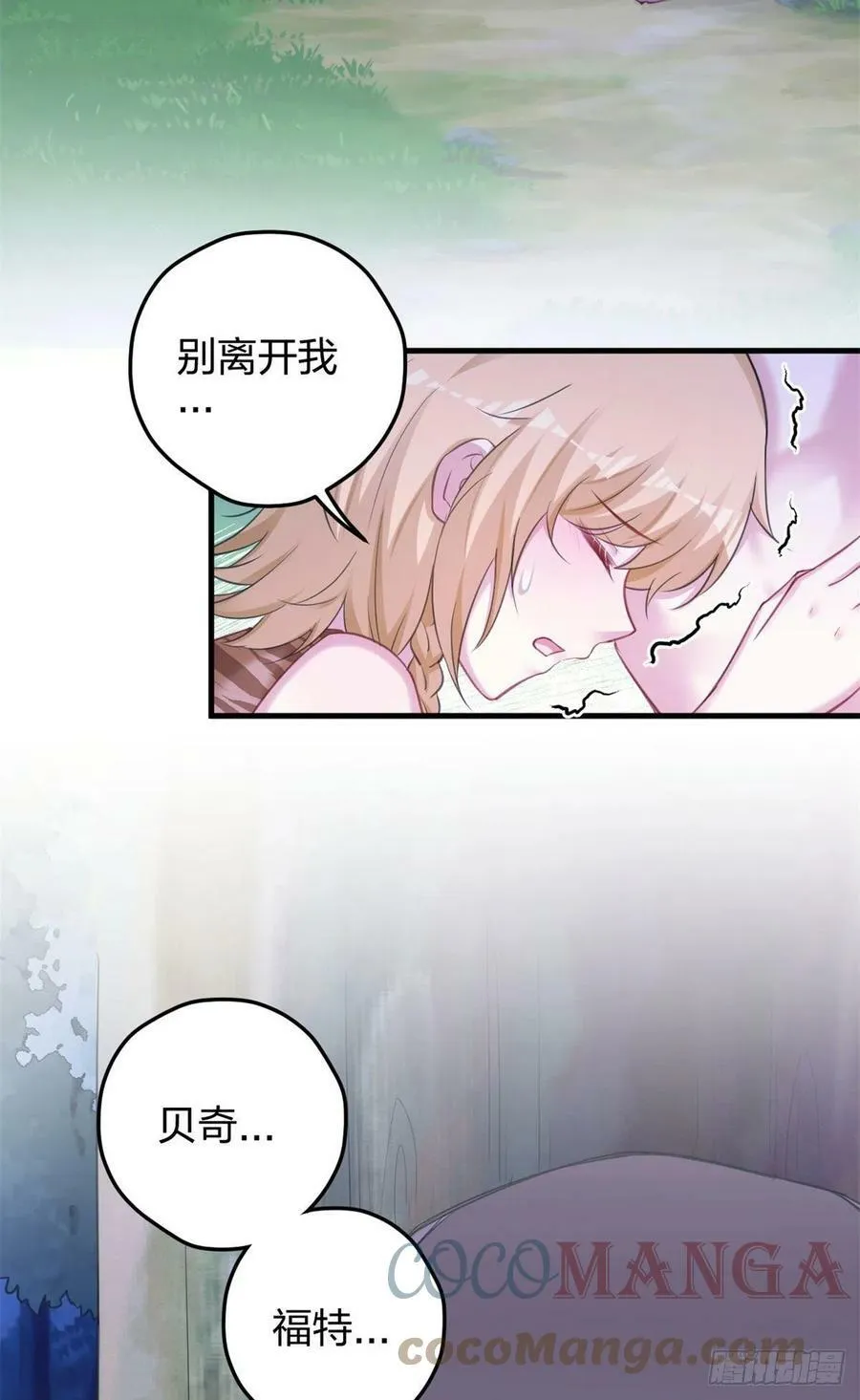329 第23页