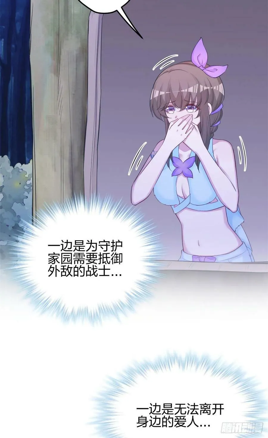 329 第24页