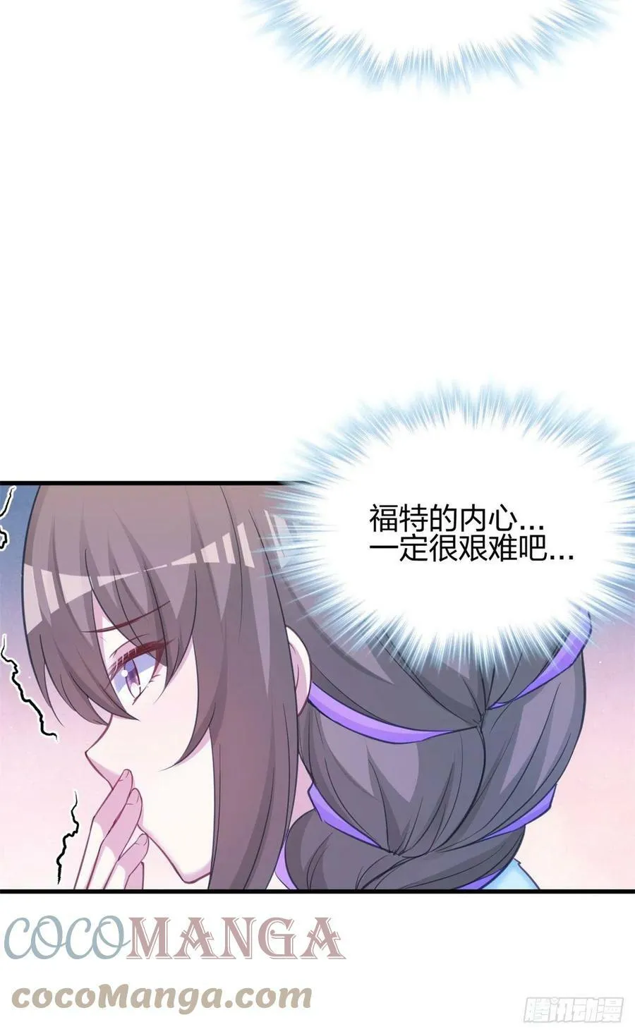 329 第25页