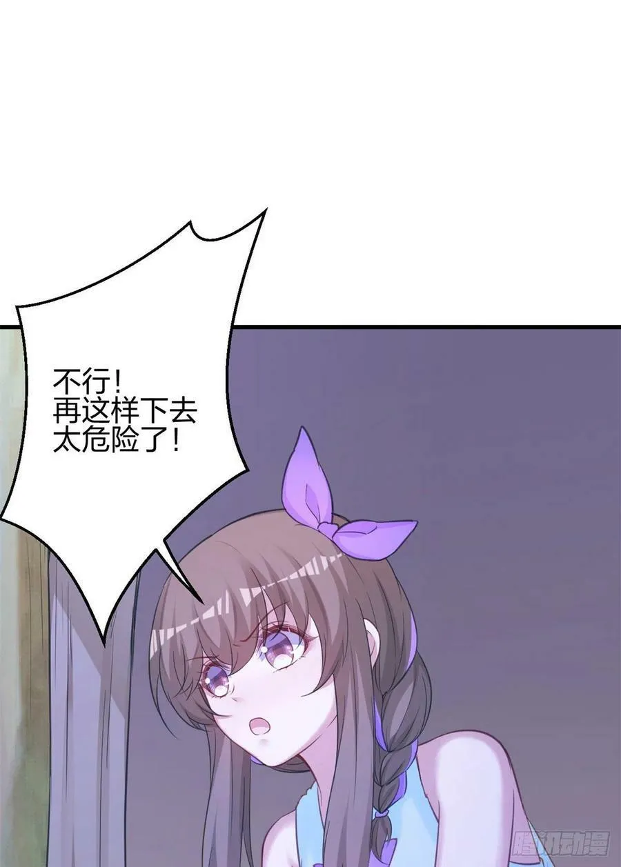 329 第26页