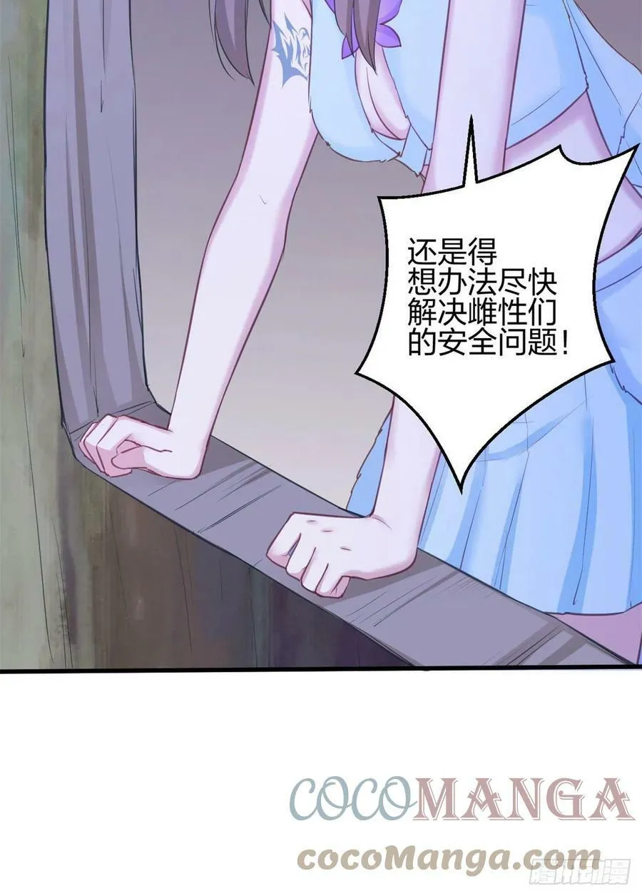 329 第27页