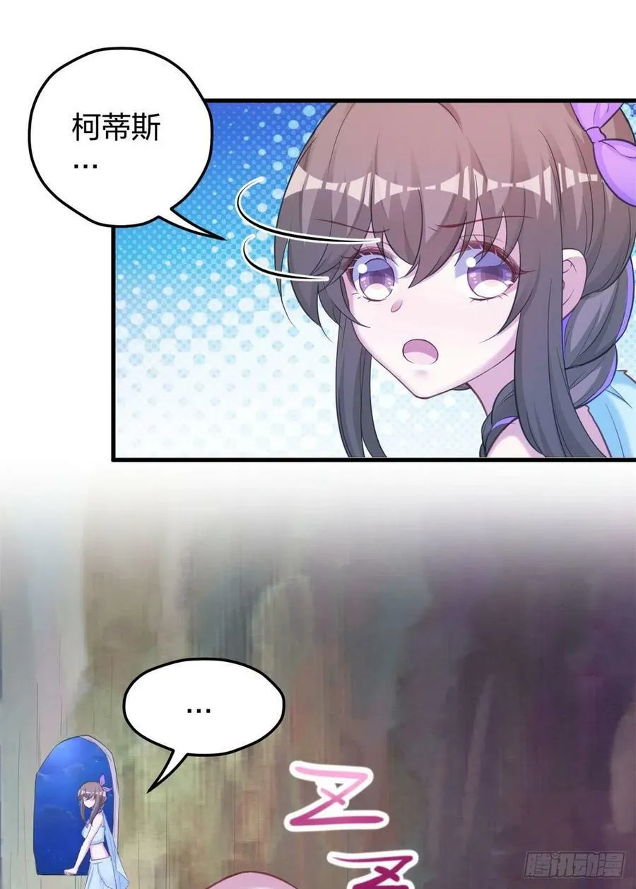 329 第28页