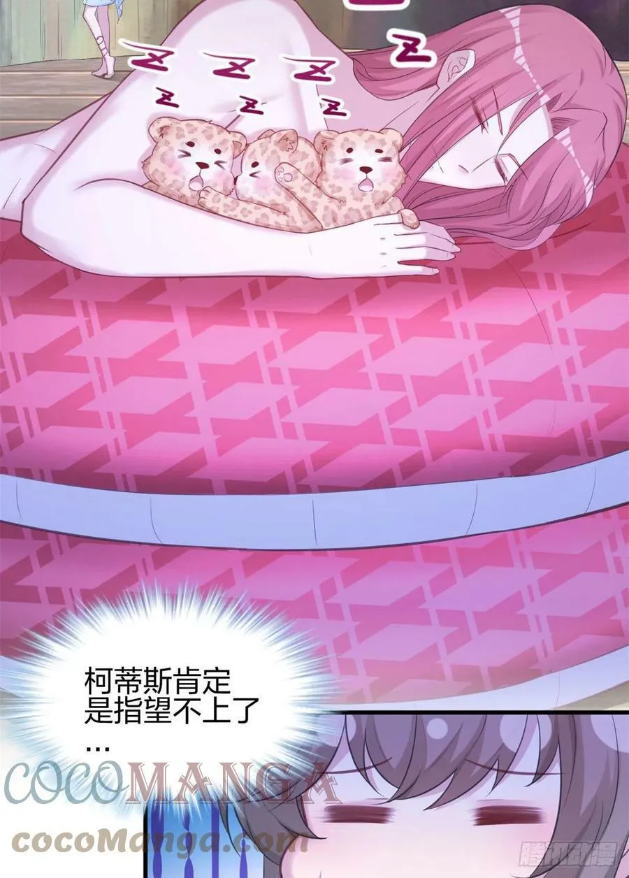 329 第29页