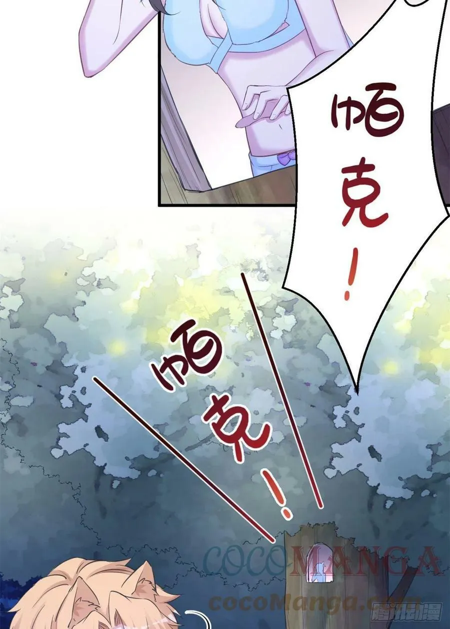 329 第31页