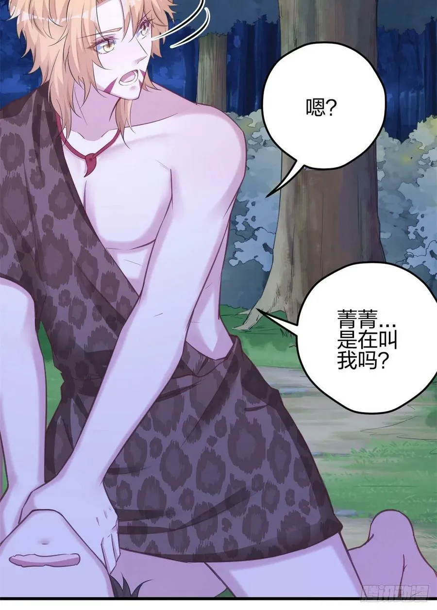 329 第32页