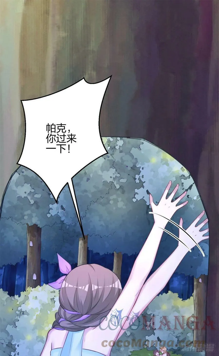 329 第33页