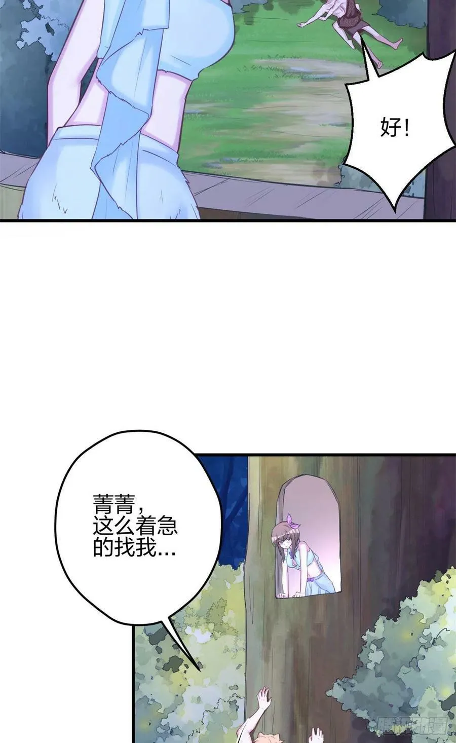 329 第34页