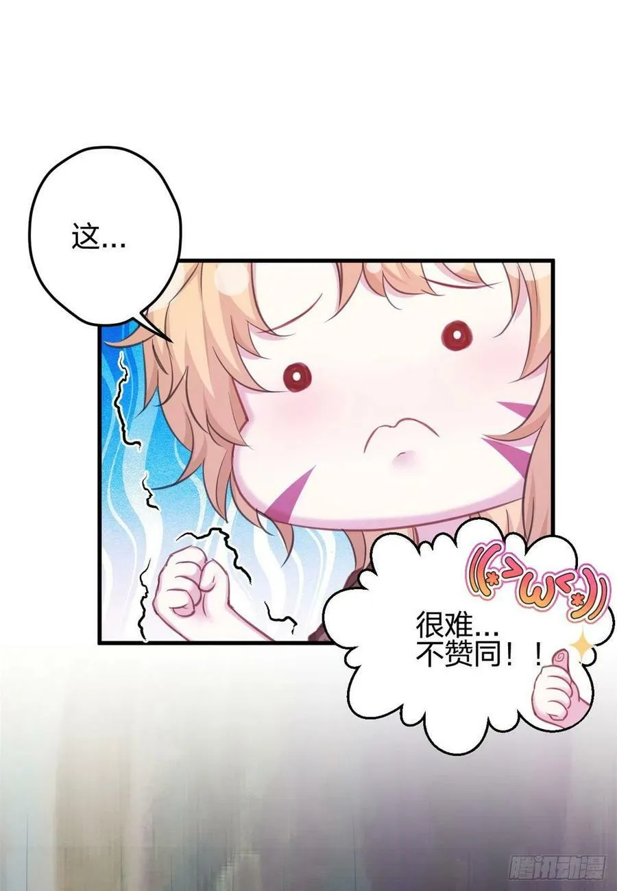 329 第40页