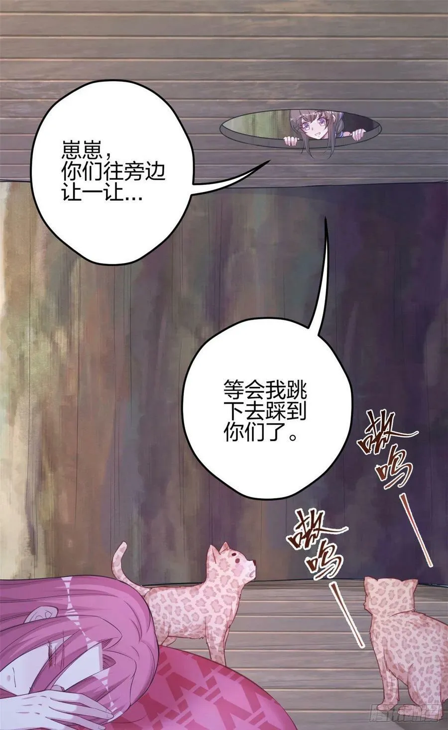 328 第2页