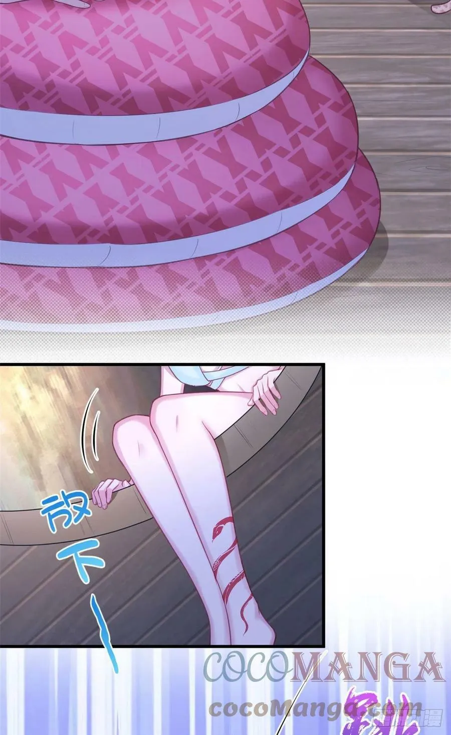328 第3页