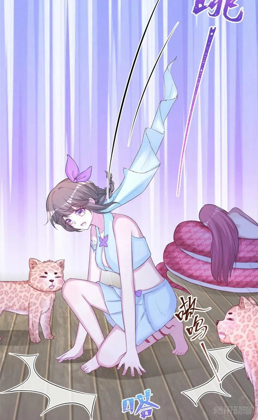 328 第4页