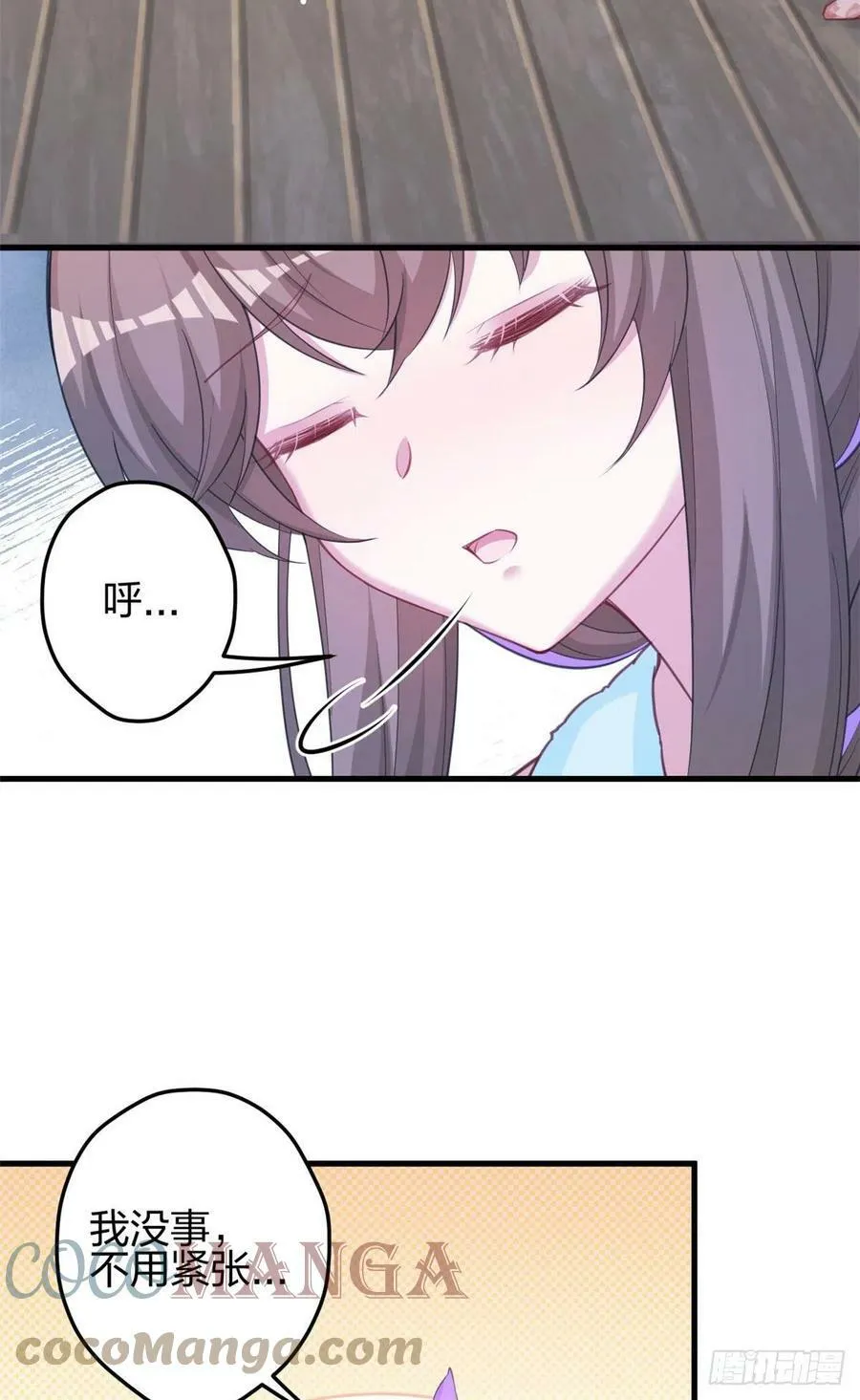 328 第5页
