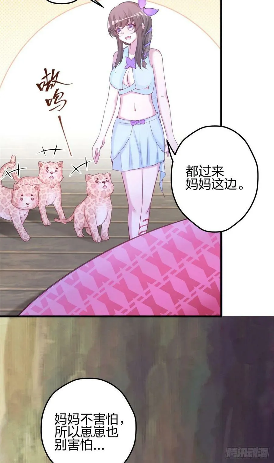 328 第6页