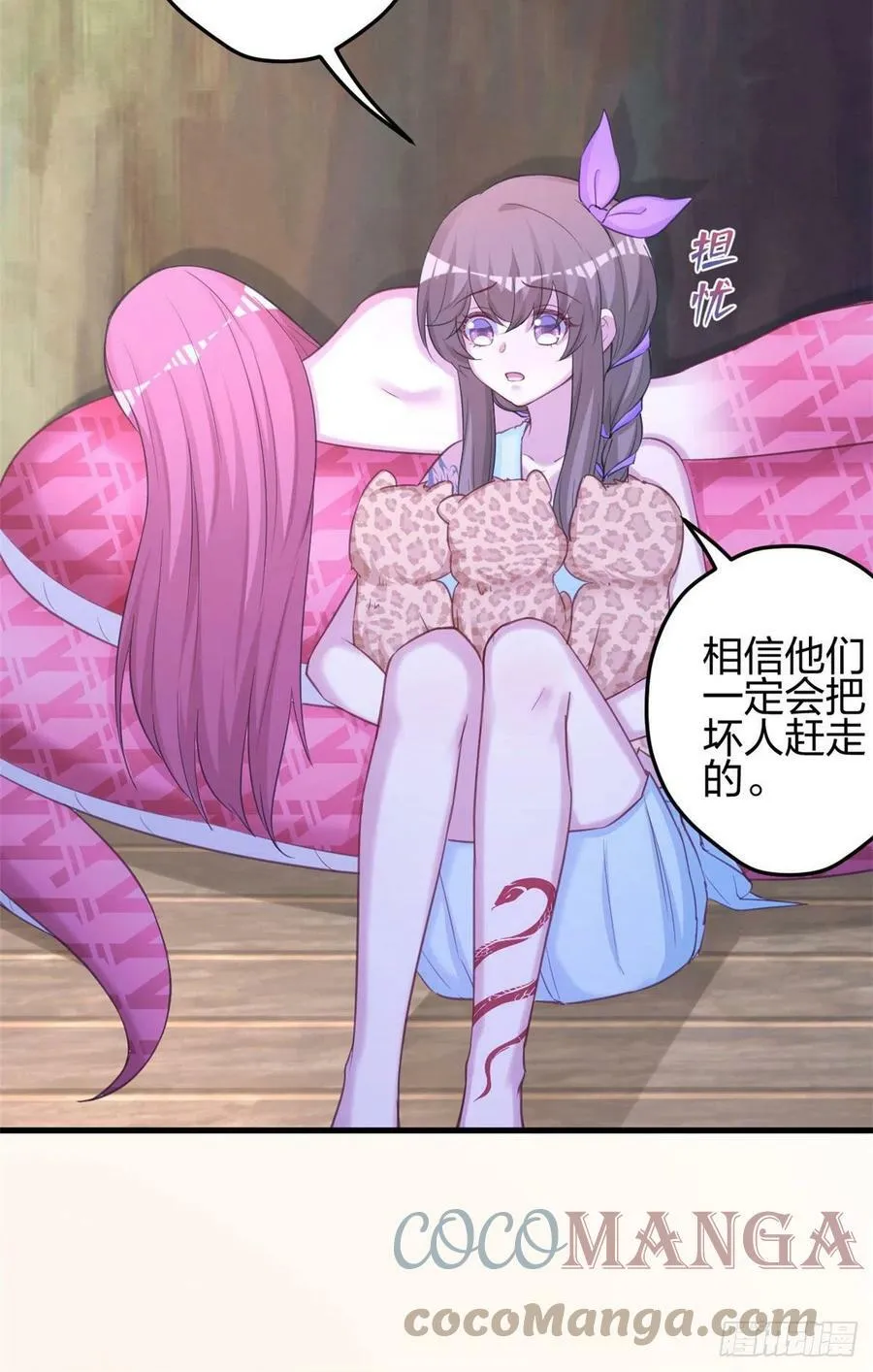 328 第7页