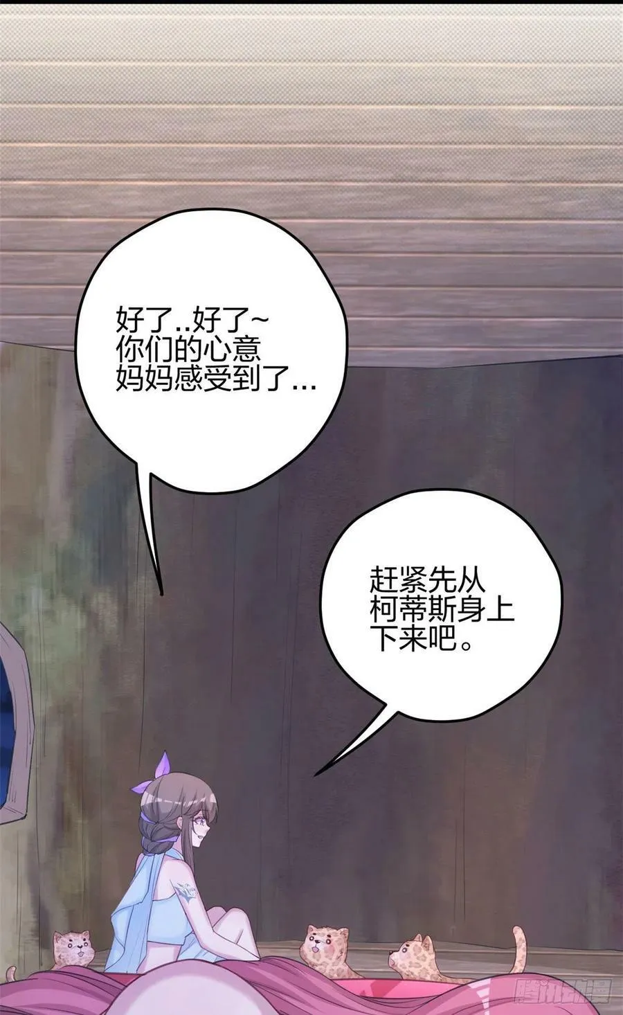 328 第10页