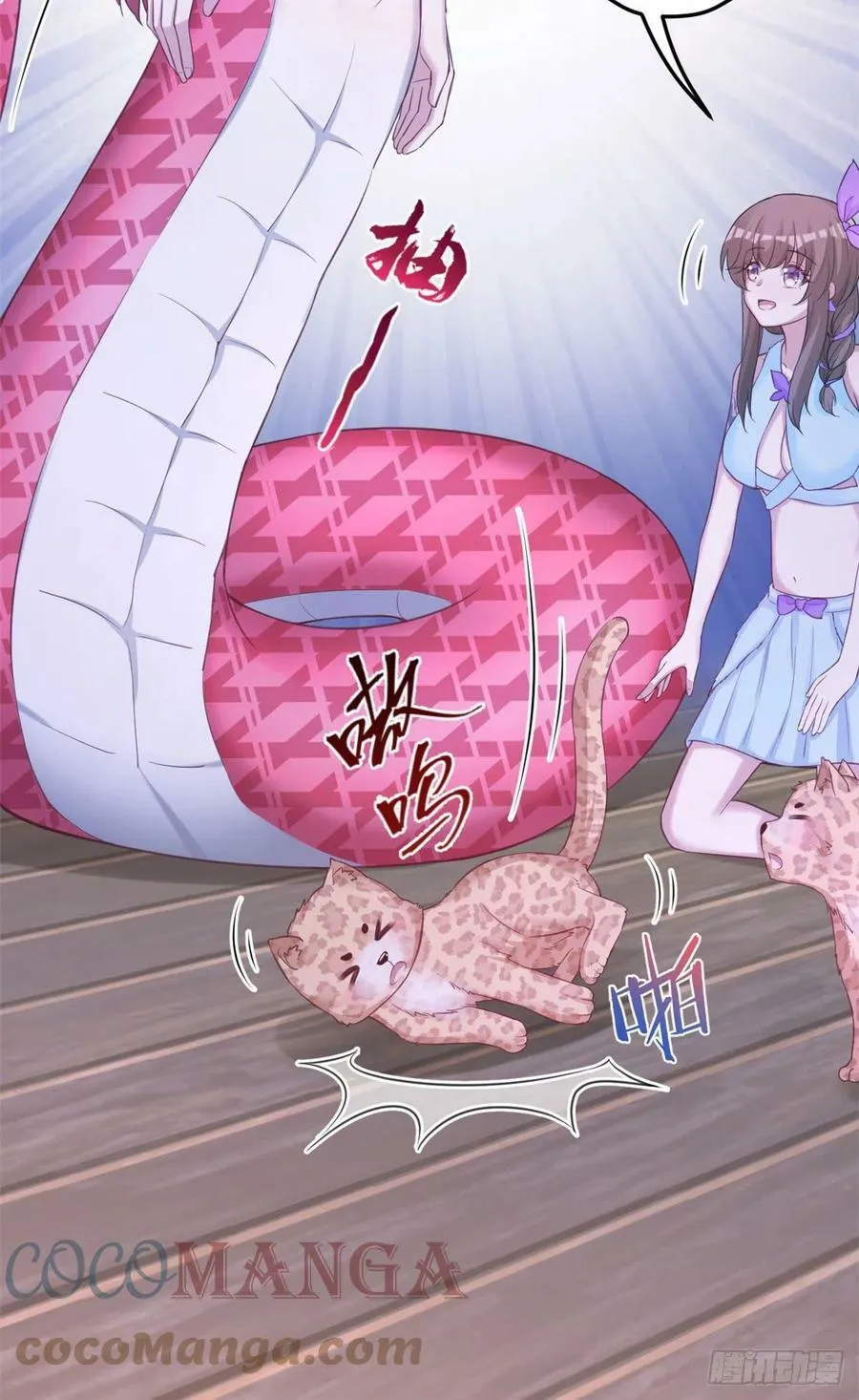 328 第13页