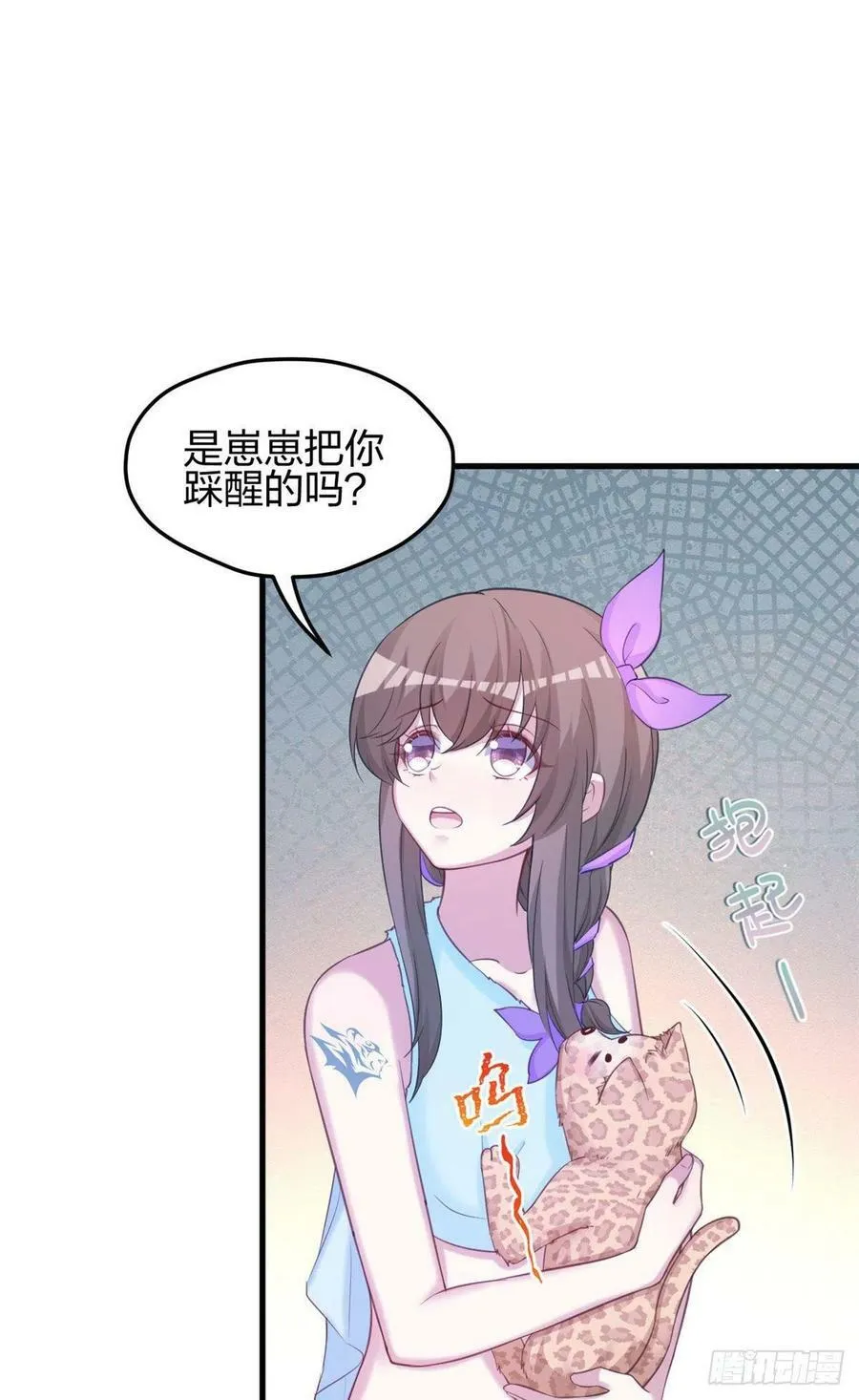 328 第14页