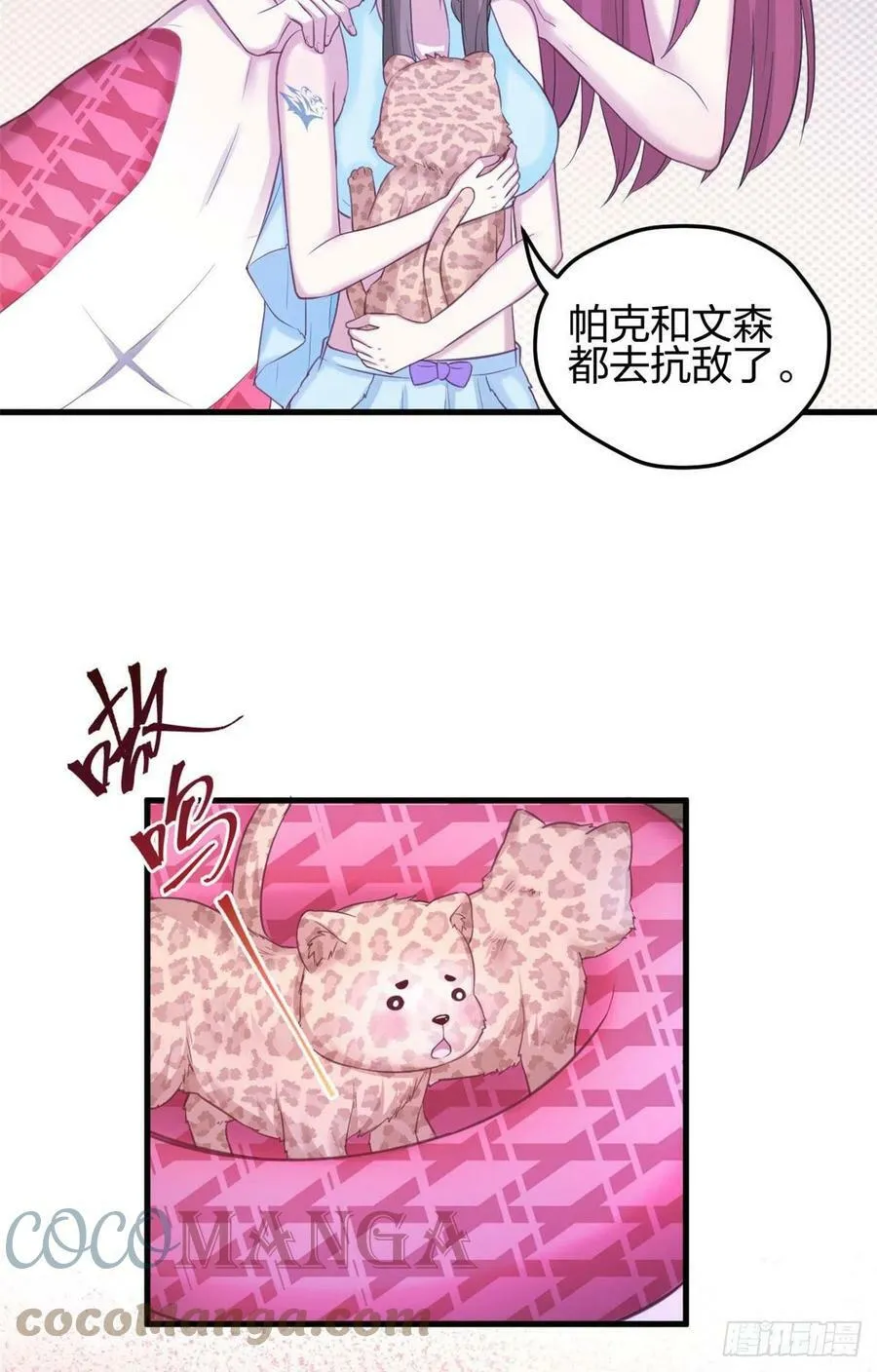 328 第17页