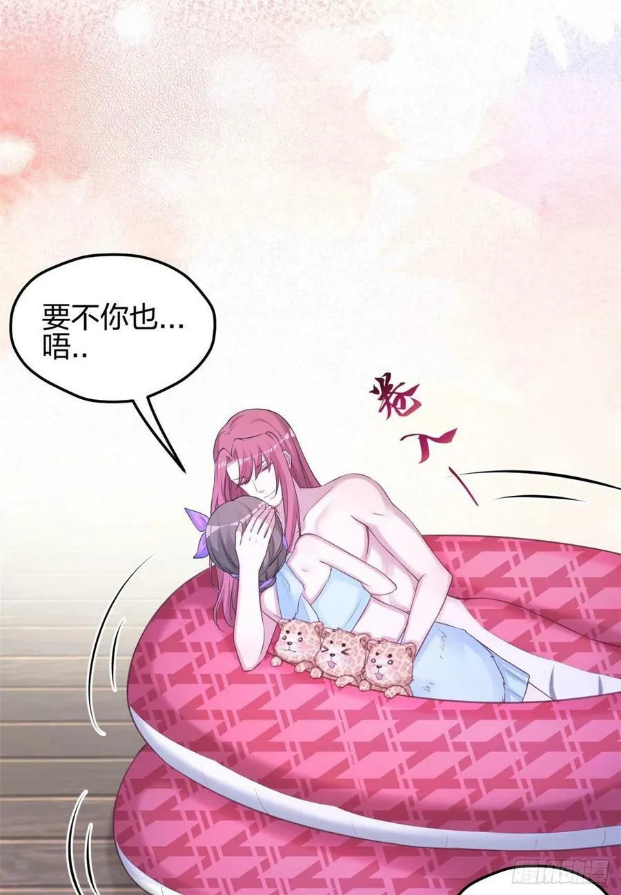 328 第18页