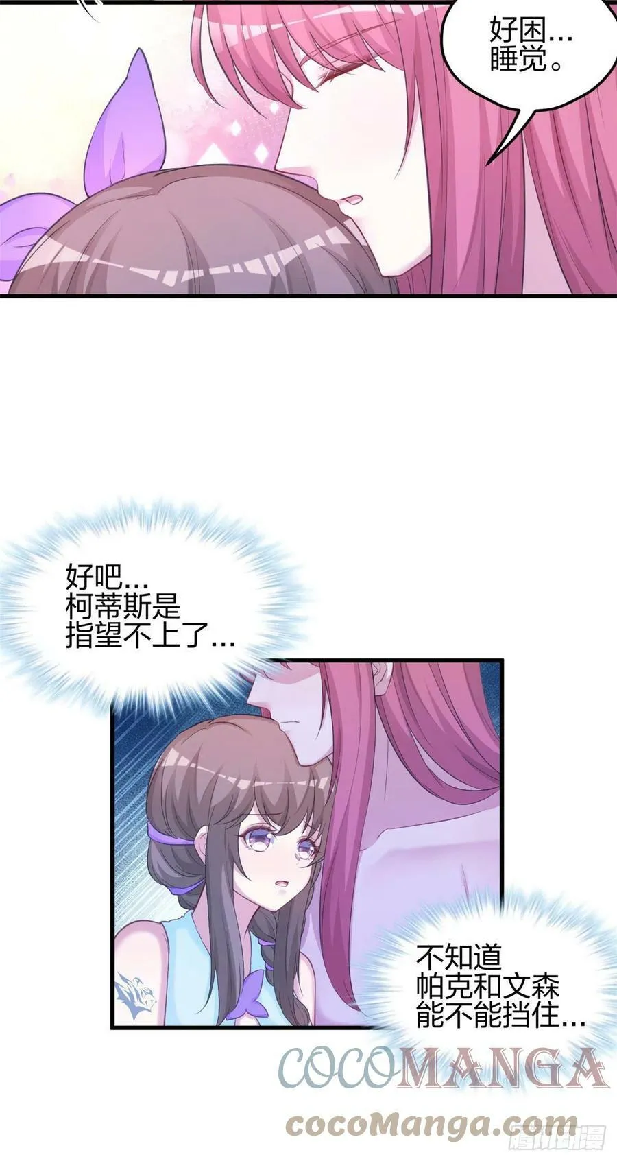 328 第19页