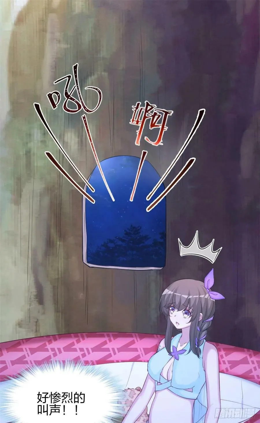 328 第20页