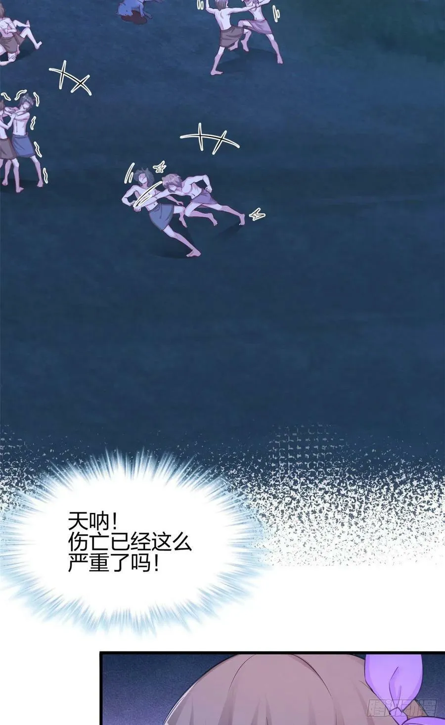 328 第22页