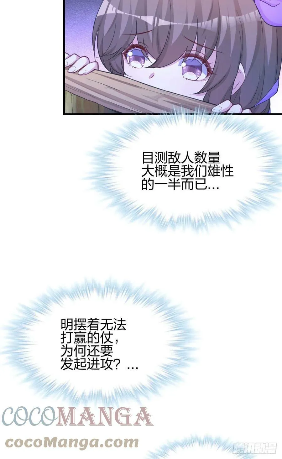 328 第23页