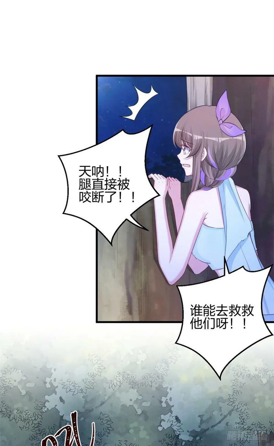 328 第26页