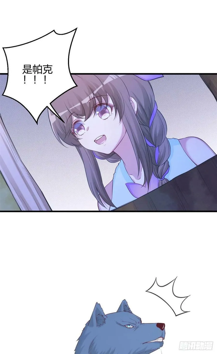 328 第28页
