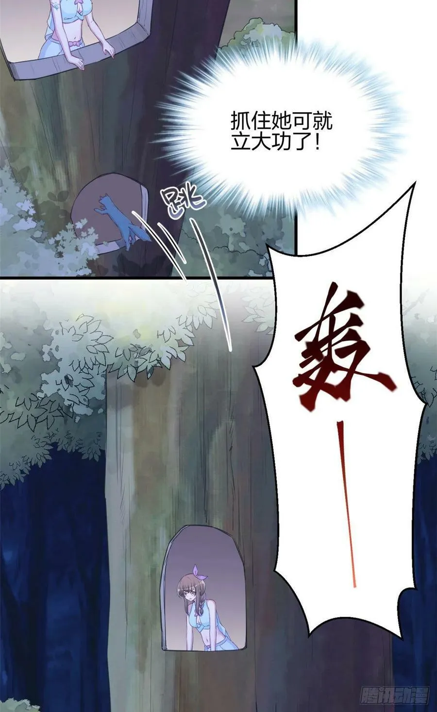 328 第30页