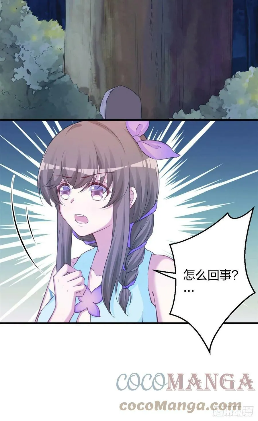 328 第31页