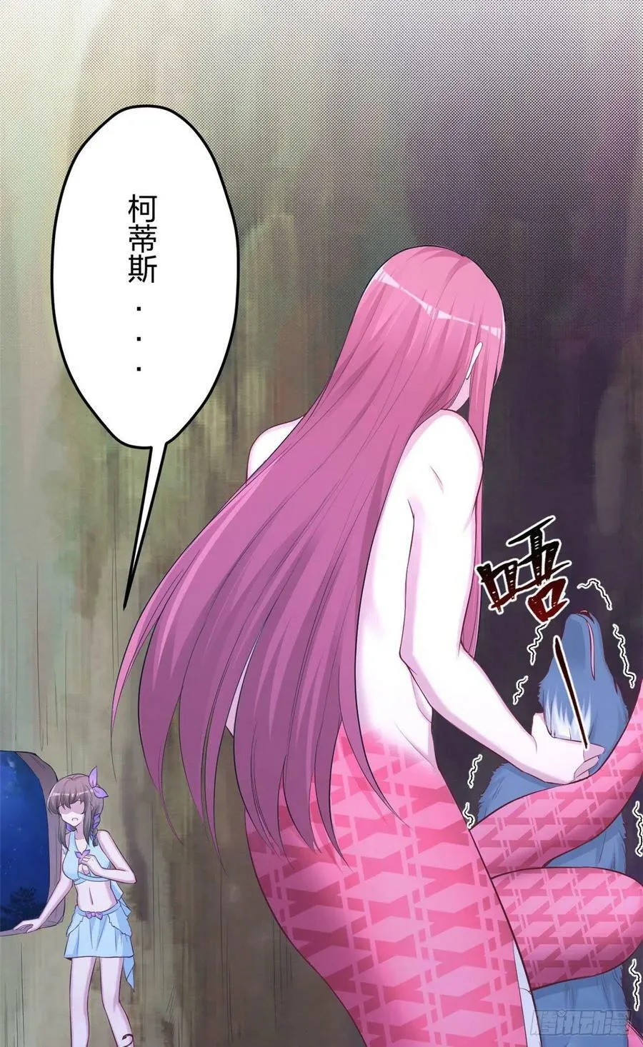 328 第32页