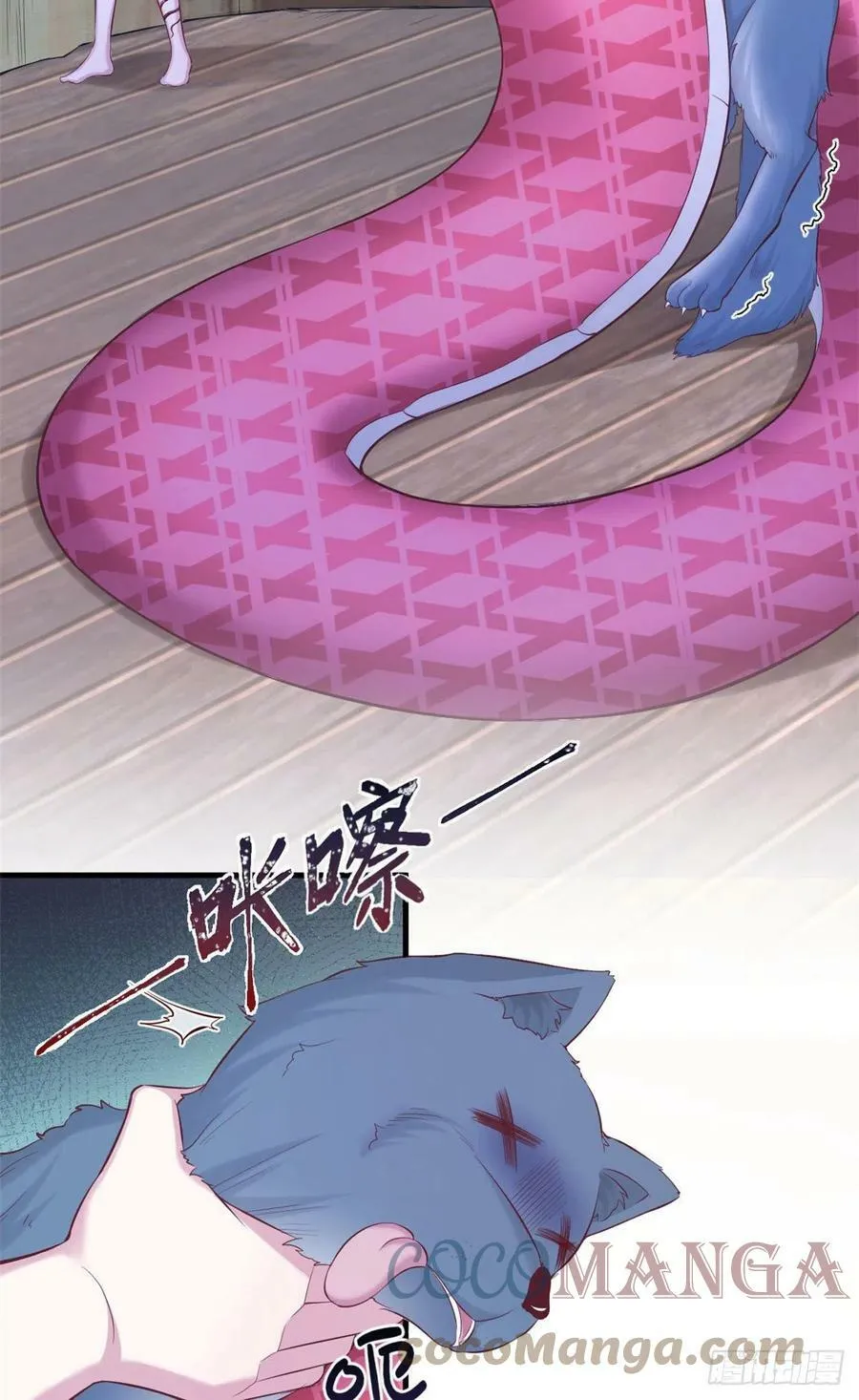 328 第33页
