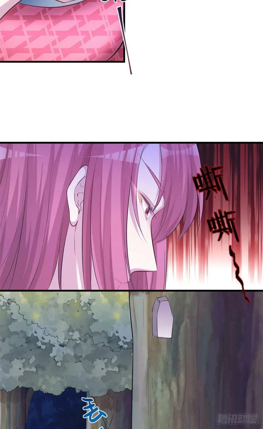 328 第34页
