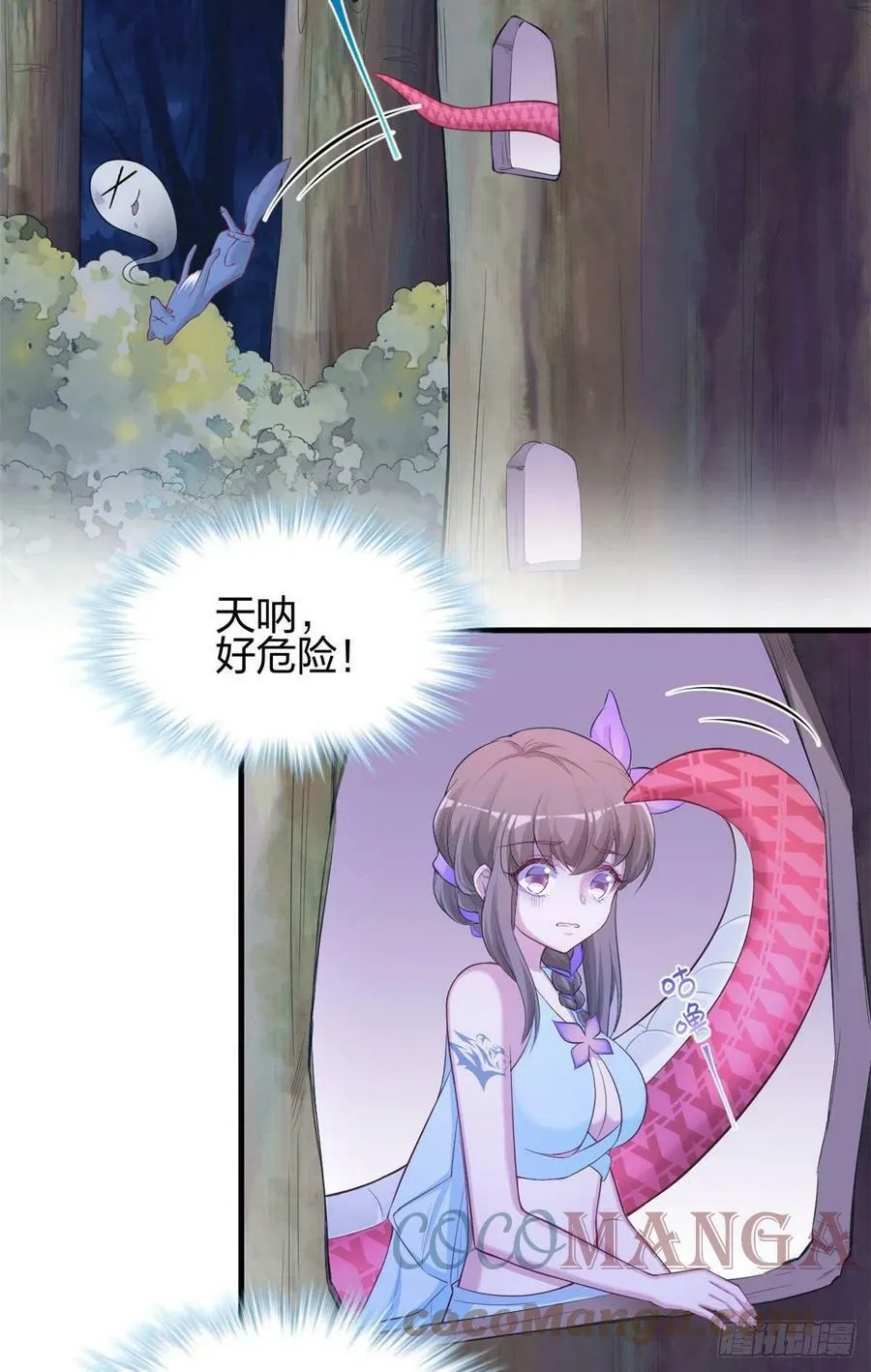 328 第35页