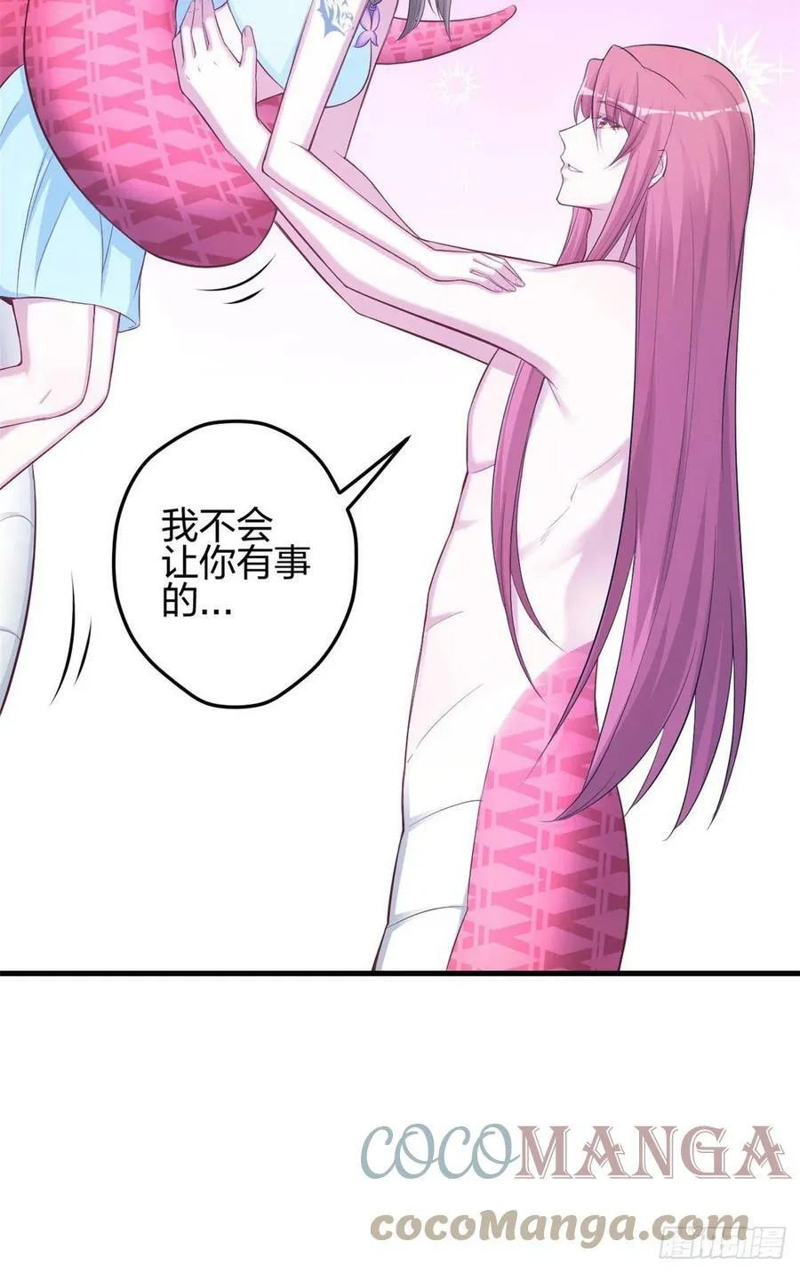328 第37页