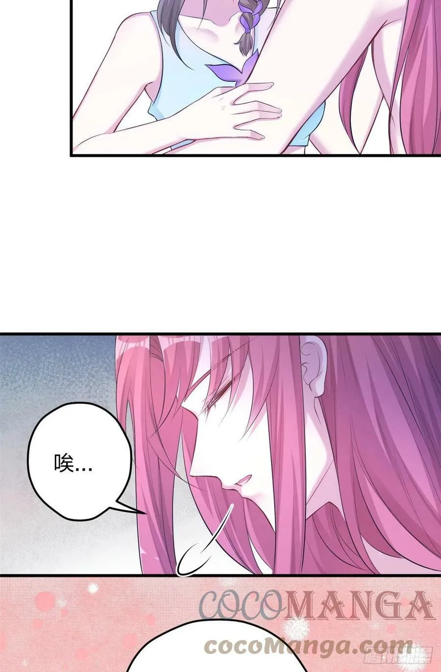 328 第39页