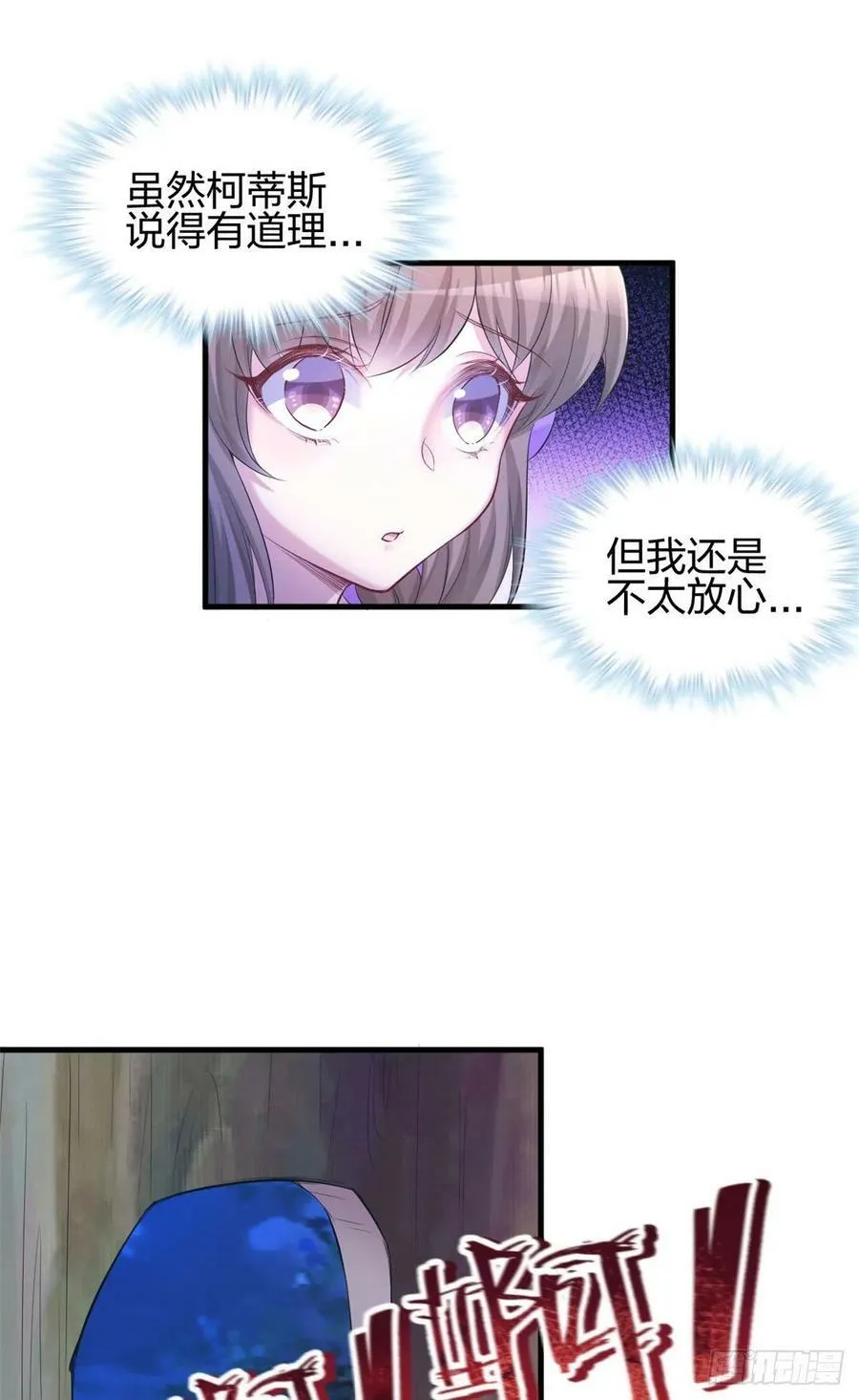 328 第42页